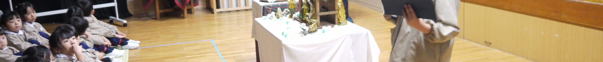 １１月２６日（水）すくすくランドについて