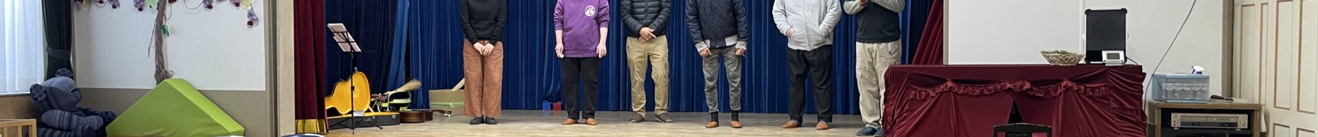 こどもお楽しみ会＆園開放