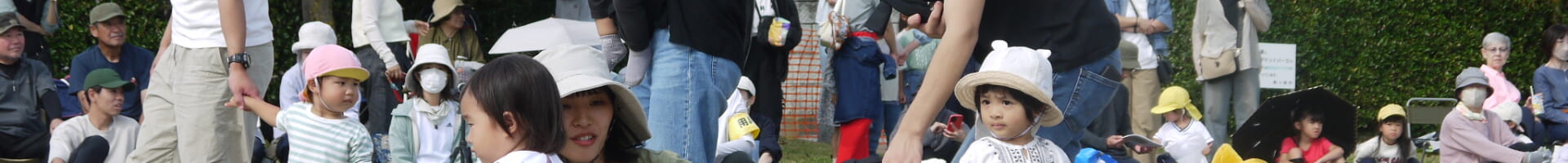 第58回　聖マルチン運動会のお知らせ